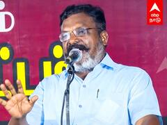 Thirumavalavan Speech : 