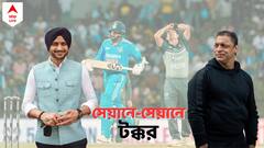 Ind vs Pak: বিশ্বকাপের দলে ২ জনের অভাব টের পাচ্ছেন হরভজন, ফেভারিট পাকিস্তান, সাফ ঘোষণা শোয়েবের