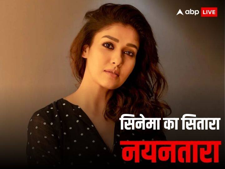 Nayantara: क्या इश्क के लिए हिंदू बन गई थीं नयनतारा? जानें ऐसे-ऐसे राज, जो कर देंगे हैरान