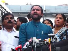 హోంగార్డుల్నీ ప్రభుత్వ ఉద్యోగులుగా పరిగణించాలి - కిషన్ రెడ్డి డిమాండ్