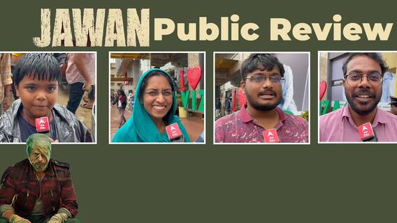 Shah Rukh Khan's Jawan Public Review : అట్లీ డైరెక్షన్లో షారూఖ్ అదిరిపోయాడంటున్న ఫ్యాన్స్ | ABPDesam