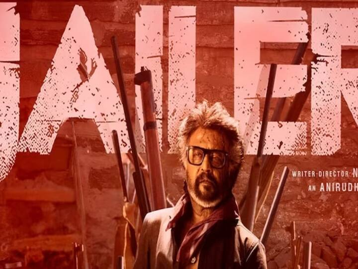 'जेलर' हा सिनेमा प्रेक्षक आता घरबसल्या पाहू शकतात.