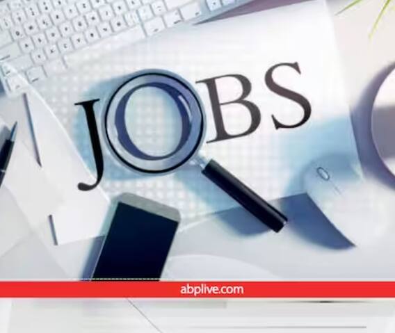 ਸਟੇਟ ਬੈਂਕ 'ਚ ਬੰਪਰ ਭਰਤੀ