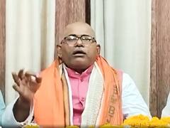 सनातन धर्म को लेकर विवाद पर हरि सहनी ने गीत सुनाकर विपक्ष को दिया कड़ा संदेश- 'जो राम को लाएं हैं, हम उनको लाएंगे'