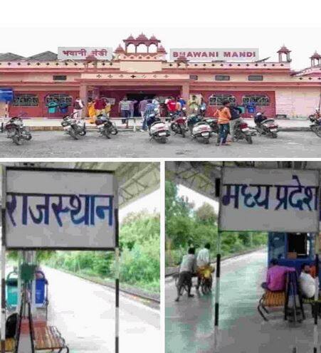 ਭਵਾਨੀ ਮੰਡੀ ਰੇਲਵੇ ਸਟੇਸ਼ਨ ਦਿੱਲੀ-ਮੁੰਬਈ ਰੇਲਵੇ ਲਾਈਨ 'ਤੇ ਸਥਿਤ ਹੈ। ਇਸ ਦੇ ਦੋ ਵੱਖ-ਵੱਖ ਰਾਜਾਂ ਨਾਲ ਵੀ ਸਬੰਧ ਹਨ। ਇਹ ਰੇਲਵੇ ਸਟੇਸ਼ਨ ਖਾਸ ਤੌਰ 'ਤੇ ਰਾਜਸਥਾਨ ਅਤੇ ਮੱਧ ਪ੍ਰਦੇਸ਼ ਵਿਚਕਾਰ ਵੰਡਿਆ ਹੋਇਆ ਹੈ।