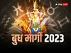 Budh Margi 2023: बुध के सिंह राशि में मार्गी होने से चमकेगी इन राशियों की किस्मत, खूब कमाएंगे धन-दौलत