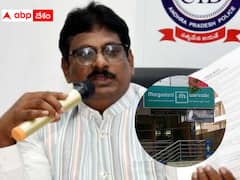 మార్గదర్శిపై మరో కేసు - ప్రెస్ మీట్ పెట్టి చెప్పిన సీఐడీ ఏడీజీ !