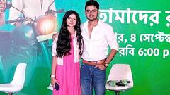 Bengali Serial: উদযাপনে সামিল সন্দীপ্তা-তৃণা, 'তোমাদের রানি' ধারাবাহিকের পথ চলা শুরু আগামীকাল থেকে