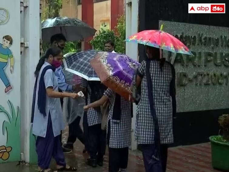 Telangana school education department issued key orders on holidays due to heavy rains Rains in Telangana: తెలంగాణలో భారీ వర్షాలు, సెలవులపై విద్యాశాఖ కీలక ఆదేశాలు