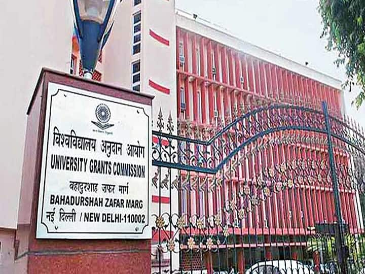UGC To Release Guidelines For 'Minimum Mandatory Disclosure' By Higher Educational Institutions Colleges, Universities Must Disclose Fee Structure, Accreditation, Ranking On Websites: UGC
