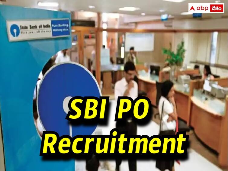 SBI PO Application Last Date is 27th September 2023, apply immediately SBI PO Recruitment: ఎస్‌బీఐ 2000 పీవో పోస్టుల దరఖాస్తుకు రేపే ఆఖరు, వెంటనే దరఖాస్తు చేసుకోండి