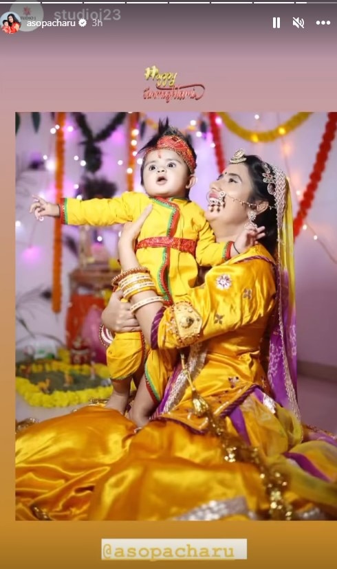 Janmashtami 2023: कृष्ण भक्ति में डूबे टीवी सितारे, माही विज की लाडली बनी राधा का क्यूट Video हुआ वायरल