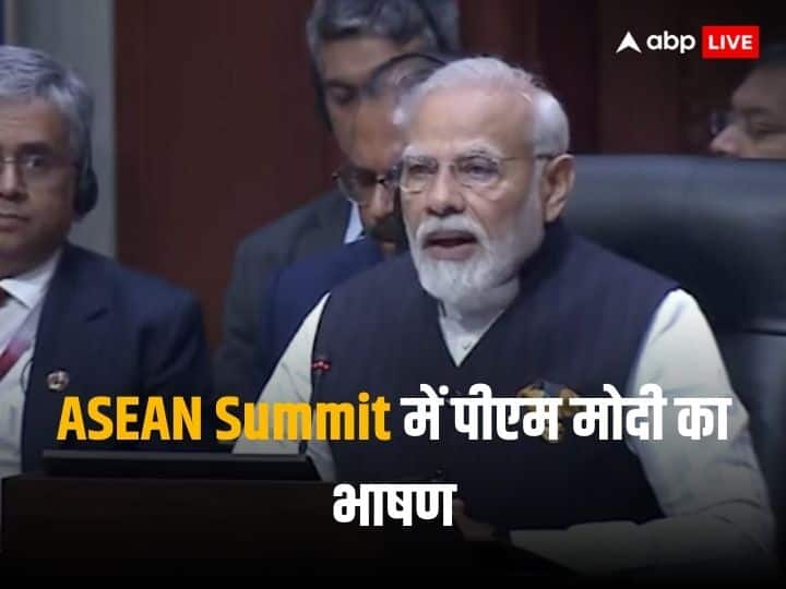 ASEAN Summit PM Narendra Modi Address 10 Big Points 21वीं सदी एशिया की सदी... आसियान सम्मेलन में पीएम मोदी के भाषण की 10 बड़ी बातें