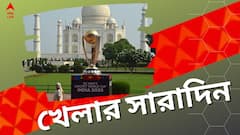 বিক্রি হবে বিশ্বকাপের আরও ৪ লক্ষ টিকিট, এশিয়া কাপে পাকিস্তানের জয়, খেলার দুনিয়ার সারাদিন