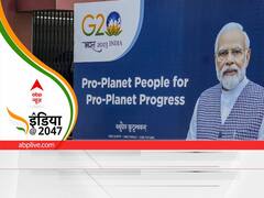 जी20 सम्मेलन : जलवायु परिवर्तन के खिलाफ लड़ाई और विकास के लिए अरबों डॉलर जमा होने की उम्मीद