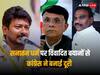 सनातन धर्म पर उदयनिधि स्टालिन और ए राजा के बयानों से कांग्रेस ने बनाई दूरी, 'हम सभी धर्मों को साथ लेकर चलते हैं'