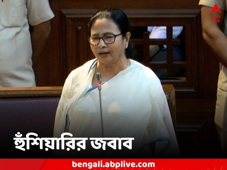 Mamata Banerjee slams Suvendu Adhikari after the latter said he would ask governor CV Ananda Bose not allow Poila baishakh to be celebrates as West Bengal Day Mamata Banerjee: ‘রাজ্যপাল সই না করলে কিছু যায় আসে না, ১লা বৈশাখই পশ্চিমবঙ্গ দিবস’, ঘোষণা মুখ্যমন্ত্রীর