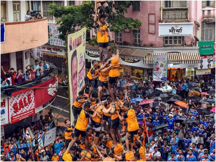 janmashtami 2023 35 Govindas were injured in parts of mumbai during dahi handi celebrations Dahi Handi: मुंबई में दही हांडी फोड़ने में घायल हुए 35 गोविंदा, चार की हालत गंभीर, अस्पताल में भर्ती
