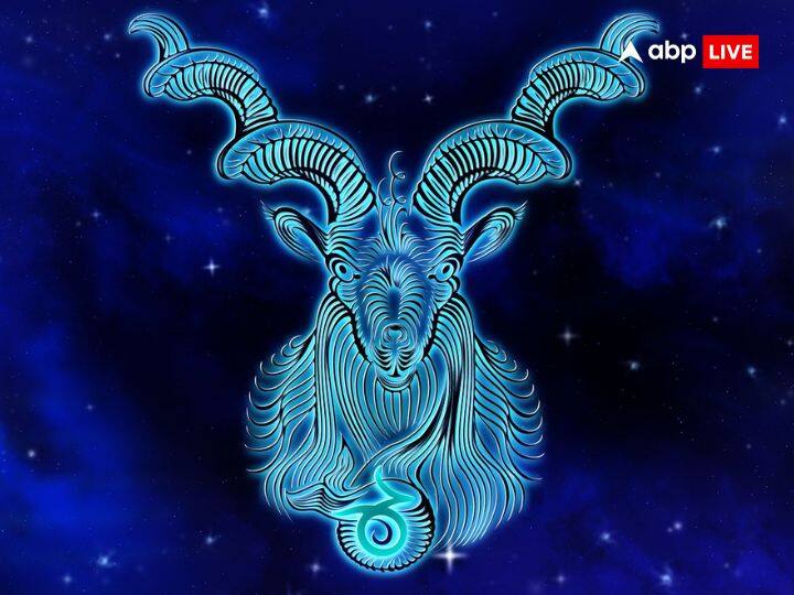 मकर राशि (Capricorn)- मकर राशि वालों की इस सप्ताह इनकम में वृद्धि होगी. जो लोग बिजनेस कर रहे हैं उनको उचित लाभ मिलेगा. शादीशुदा लाइफ अच्छी रहेगी. आपके घर में खुशहाली बनी रहेगी. अपनी हेल्थ का ख्याल रखें, बाहरा का खाना पीना कम खाएं. इस सप्ताह आपके घर में कोई धार्मिक काम हो सकता है. जिससे घर का मौहाल बहुत पॉजिटिव और भक्तिमय रहेगा.
