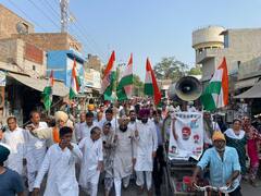 Congress Holds Rallies Across India To Mark 1st Anniversary Of Bharat Jodo Yatra. WATCH