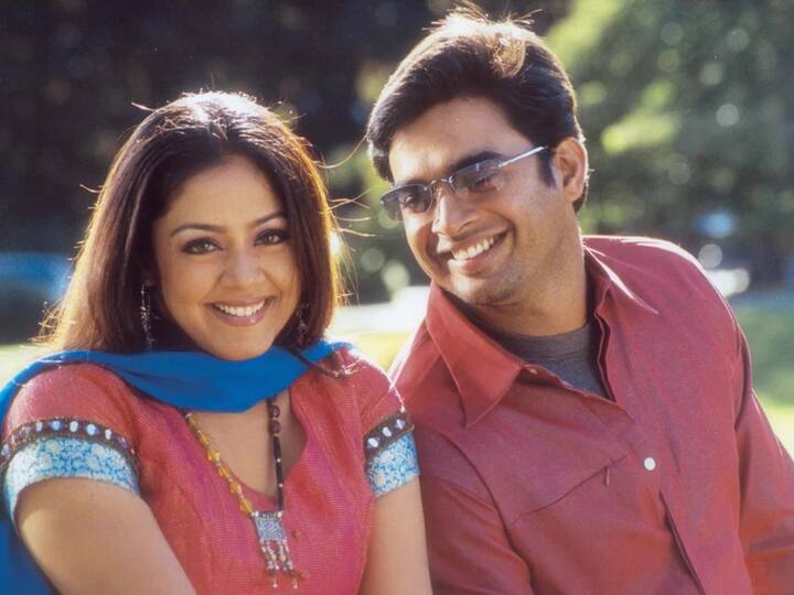 Jyothika, Madhavan New Movie : 20 ஆண்டுகளுக்கு பிறகு மாதவன் - ஜோதிகா புதிய பாலிவுட் படத்தின் நடிக்கவுள்ளனர்.