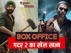 बॉक्स ऑफिस पर सनी देओल की 'गदर 2' की हवा टाइट, 'जवान' की रिलीज के बाद थर्सडे को हुआ इतना कम कलेक्शन