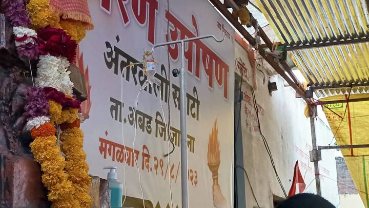 त्यामुळे उपोषणाचा परिणाम आता त्यांच्या प्रकृतीवर पण होताना पाहायला मिळत आहे.