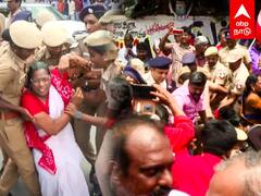 CPIM Protest : போராட்டத்தில் குதித்த CPIM குண்டுகட்டாக தூக்கிய போலீஸ் சென்னையில் பரபரப்பு
