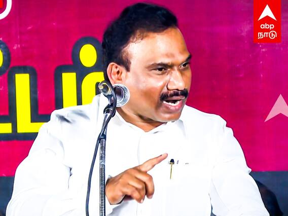 A Raja speech : ”1 கோடி பேர திரட்டுங்க...நான் டெல்லி வர்றேன்” பாஜகவுக்கு ஆ.ராசா சவால்