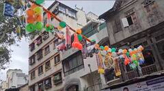Pune Dahi handi : आला रे आला.. गोविंदा आला! पुण्यात बाळगोपाळांसाठी खास 'खेळणी दहीहंडी'