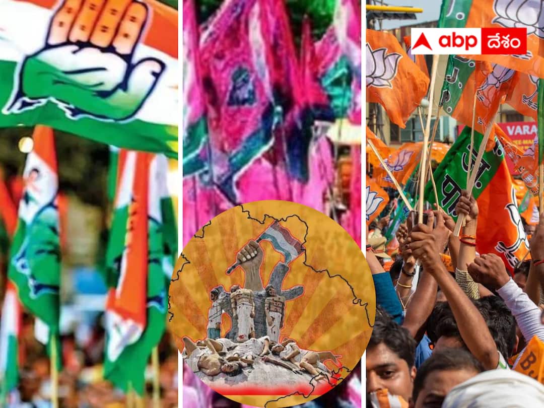 September 17 will be the center of high voltage politics in Telangana politics. Telangana September 17: సెప్టెంబర్ 17 - తెలంగాణలో హైవోల్టేజ్ రాజకీయం గ్యారంటీ !