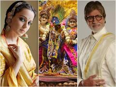 जन्माष्टमी 2023: अमिताभ बच्चन से लेकर कंगना रनौत तक, बॉलीवुड के तमाम सेलेब्स ने दी फैंस को जन्माष्टमी की शुभकामनाएं