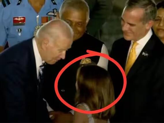 Joe Biden G20 Summit: જો બાઇડેનને રિસીવ કરવા પહોંચી હતી આ ગર્લ, જાણો કોણ છે