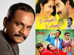 சென்னையை நோக்கிய கனவுப் பயணம்.. எதிர்நீச்சல் மாரிமுத்து இயக்கிய படங்கள் பற்றி தெரியுமா?