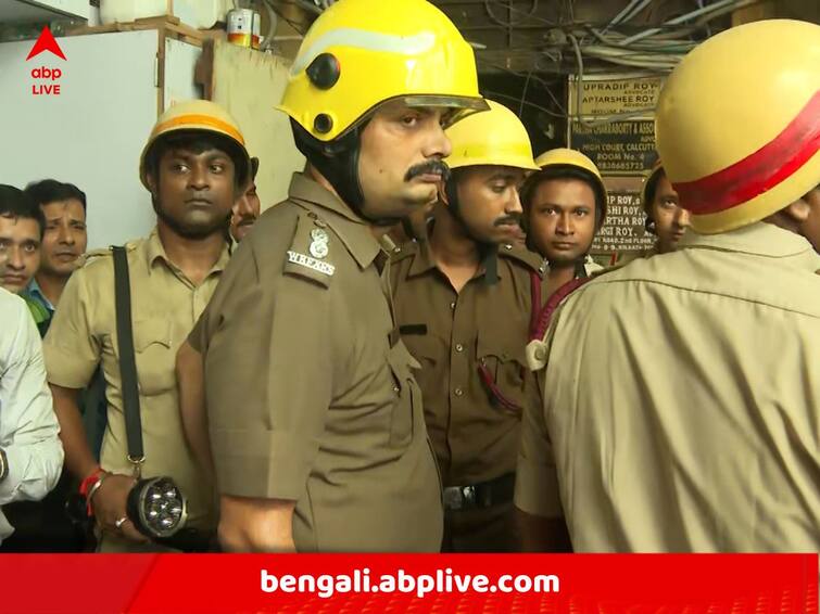 Kolkata Fire: Fire-panic in high-rise on Kiranshankar Roy Road behind High Court Kolkata News Update Kolkata Fire: হাইকোর্টের পিছনে কিরণশঙ্কর রায় রোডের বহুতলে আগুন-আতঙ্ক