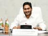 CM Jagan Meeting: ‘గడప గడపకూ’ కార్యక్రమం ముగింపునకు వేళాయె? ఆ రోజునే స్పష్టత ఇవ్వనున్న సీఎం జగన్