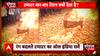 टमाटर एक रंग अनेक...कभी 200 रुपए किलो तो कभी 2 रुपए किलो भी ना बिके | Tomato price