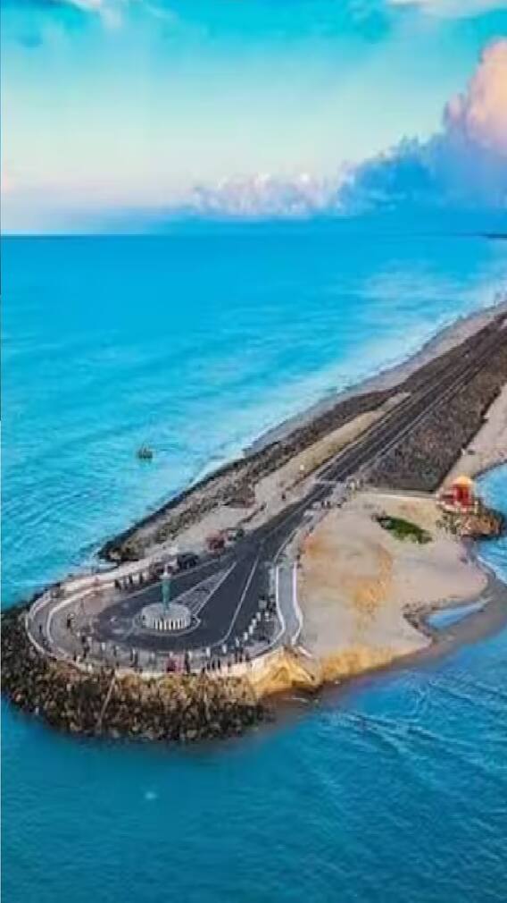 पृथ्वी संपते तो देश... तुम्हाला माहितीय?