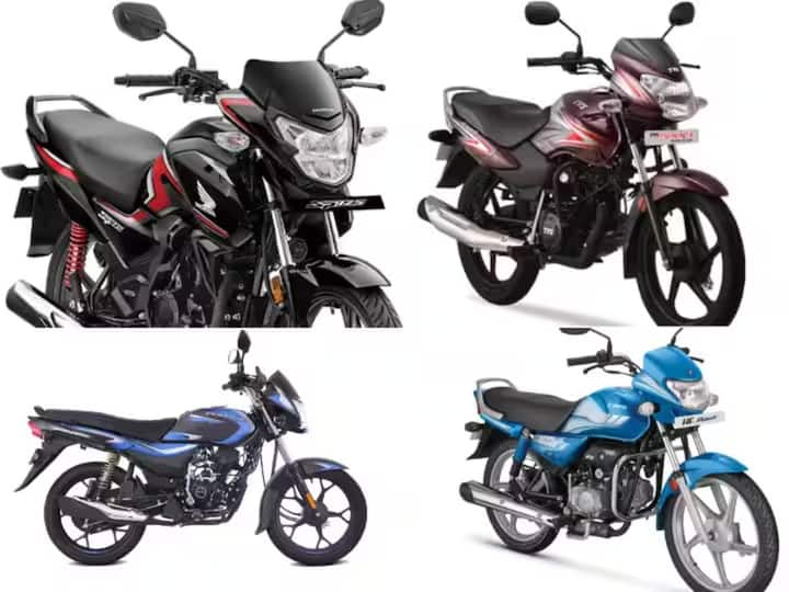 Best Mileage Bikes In India : तुम्ही नवीन बाईक घेण्याचा विचार करत आहात? मात्र तुम्हाला जास्त खर्चही नकोय आणि जास्त मायलेज हवंय, अशी तुमची इच्छा असेल तर मग ही बातमी तुमच्यासाठीच आहे.