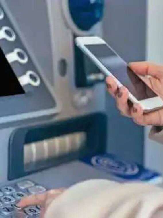Mobile से भी आप निकाल सकते हैं पैसे