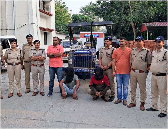 Udham singh nagar Additional Excise Officer arrested connection with theft incident ANN Uttarakhand News: आबकारी कार्यालय से ट्रैक्टर हुआ चोरी, पुलिस ने सहायक आबकारी आयुक्त समेत दो को किया गिरफ्तार