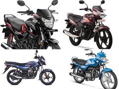 Best Mileage Bikes in India: लेनी है कम कीमत में ज्यादा माइलेज वाली बाइक? तो ये गाड़ियां पूरी कर सकती हैं आपकी जरूरत