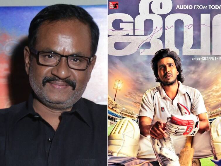 late  actor marimuthu role in suseenthiran directed jeeva movie RIP Marimuthu : வில்லன் மட்டுமில்லை.. மாரிமுத்து பாசக்கார தந்தையும் கூட.. சுசீந்திரன் உருக்கம்..