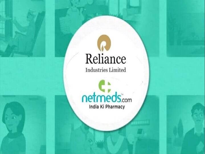 ई-फार्मा कंपनी Netmeds की 60 फीसदी से ज्यादा की हिस्सेदारी रिलायंस से खरीद ली है. यह ग्राहकों को ऑनलाइन दवाई डिलीवरी की सुविधा देती है.