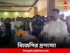 বিজেপি করলে আমার কোনও অসুবিধে নেই: কাজল শেখ