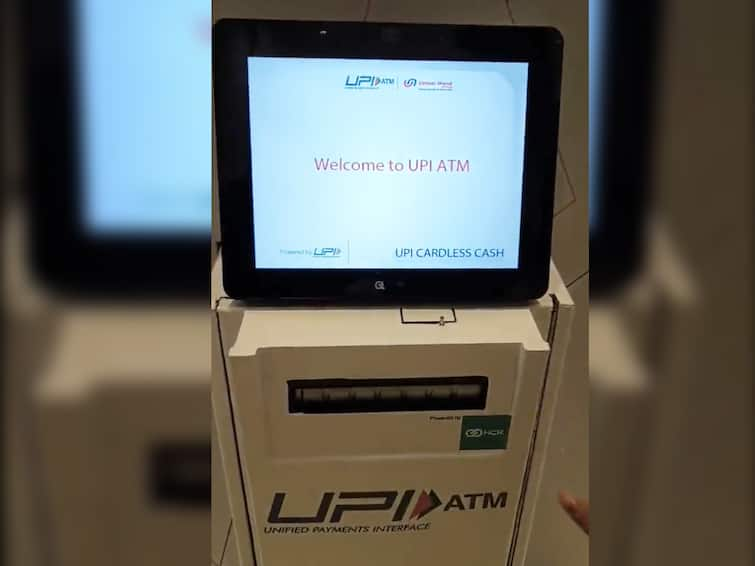 Upi Atm Deposit Process Follow These Simple Steps UPI પર સરકારનો મોટો નિર્ણય, બેન્ક જવાની જરૂર રહેશે નહીં, એપની મદદથી થઇ જશે કામ