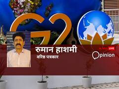 जी20 शिखर सम्मेलन में वैश्विक कूटनीति केंद्र स्तर पर है: क्या उम्मीद करें