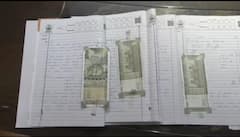 Nanded : अभ्यास केलेले परीक्षेत आलंच नाही, मग विद्यार्थ्याने प्रत्येक उत्तरपत्रिकेला चिकटवल्या 500 च्या नोटा