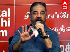 Kamal Supports Udhayanidhi : ”விவாதம் பண்ணுங்க, மிரட்டாதீங்க உதயநிதிக்கு உரிமை இருக்கு” கமல் ஆதரவு