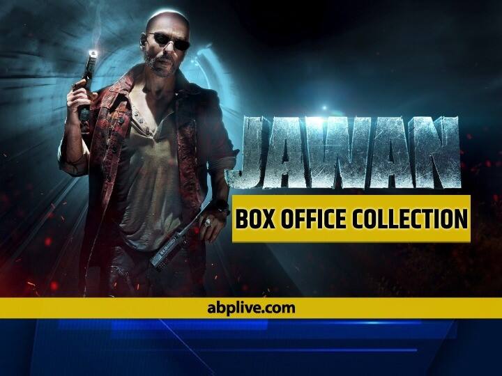 Jawan Box Office Collection Day 1: शाहरुख खान की फिल्म Jawan ने रचा इतिहास, बनीं अब तक की सबसे बड़ी हिंदी ओपनर, जानें- पहले दिन का कलेक्शन